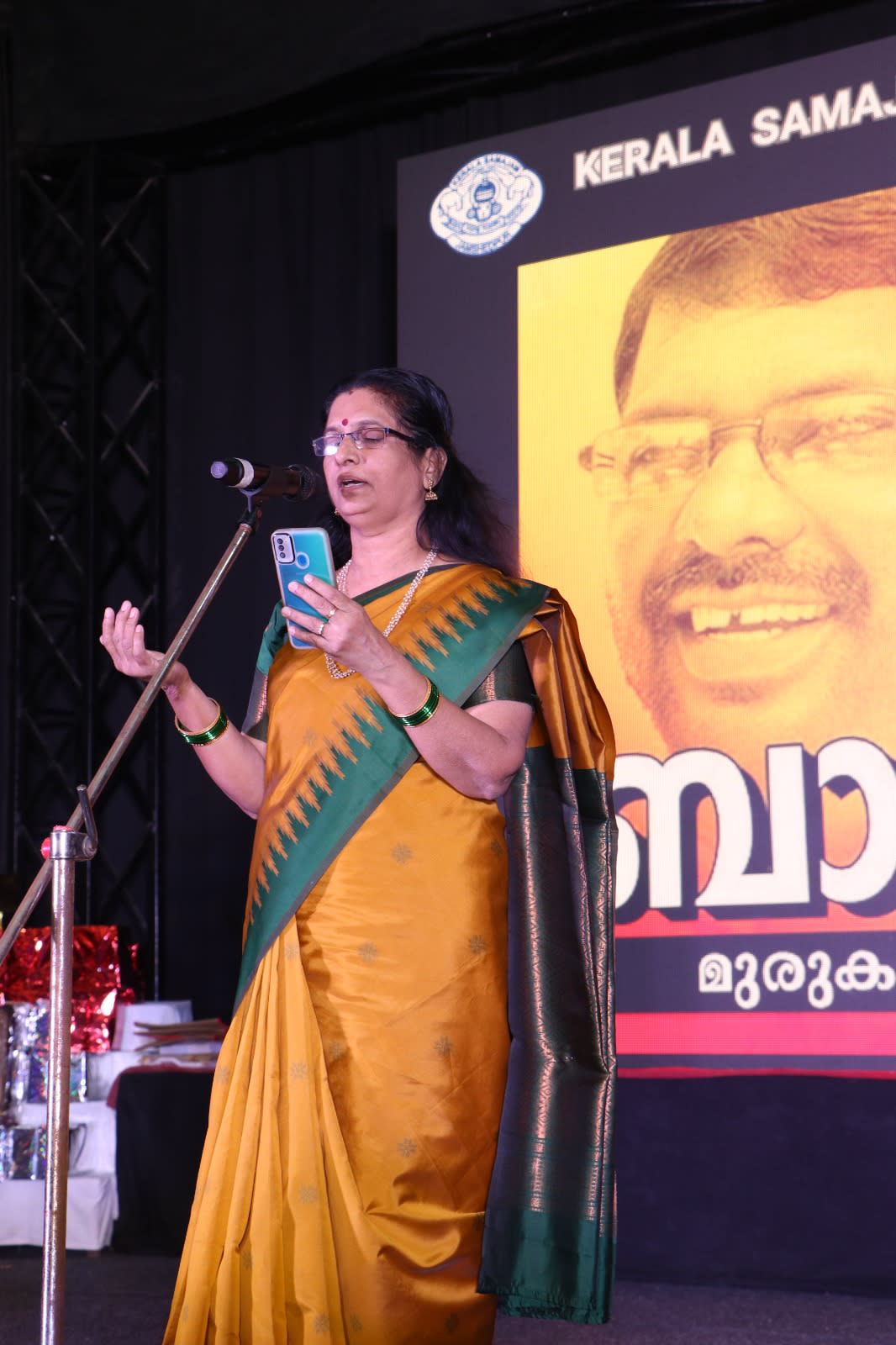 Annual Day 2025 2 — Annual Day 2025